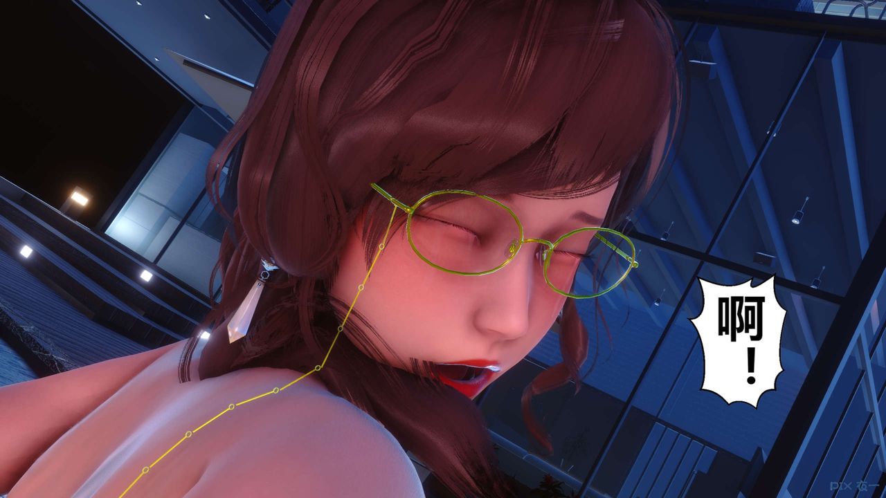 [3D]秘密高清無碼版第91話