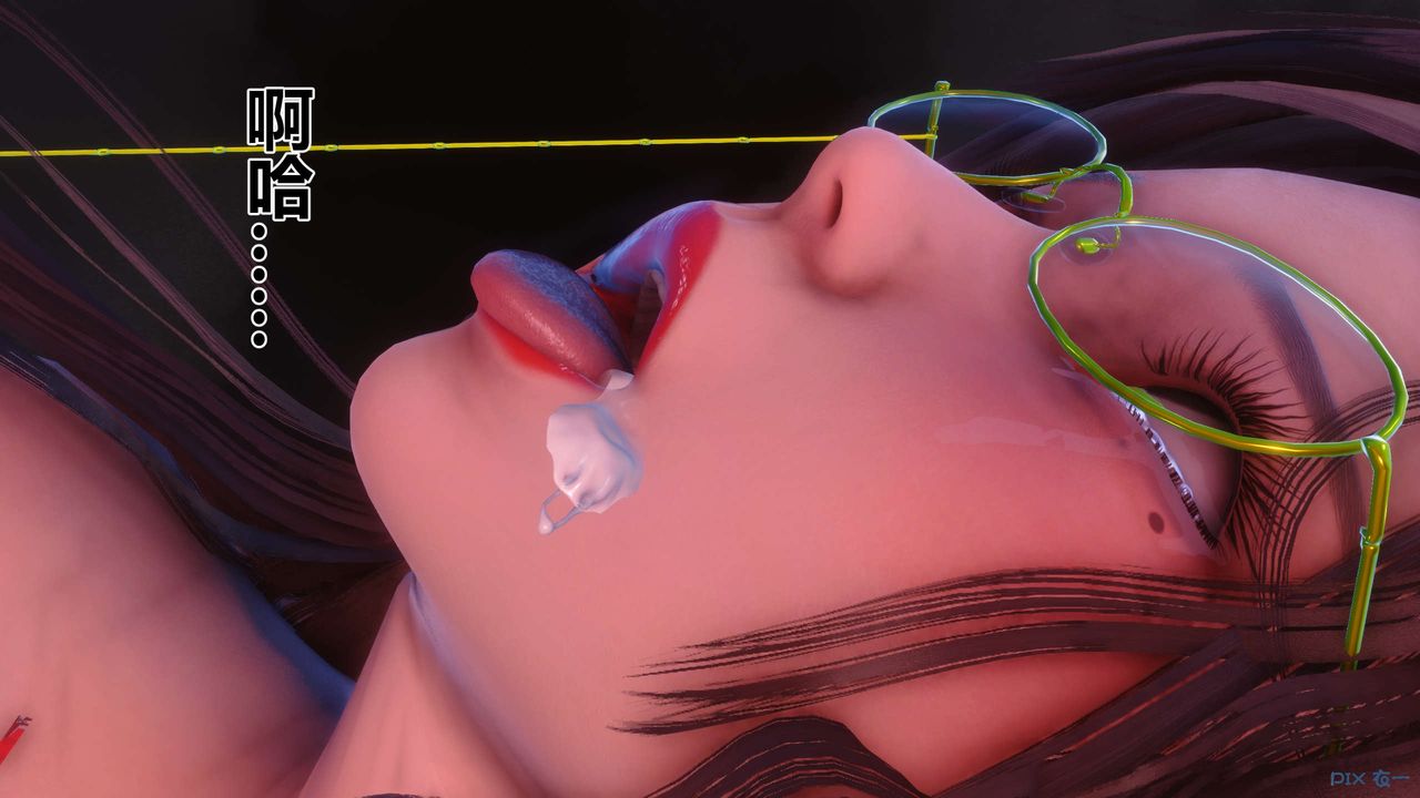 [3D]秘密高清无码版第91话