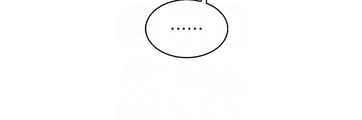 玩转学姊第9话-州彦，快扑倒我吧