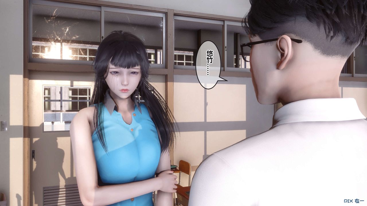 [3D]秘密高清无码版第94话