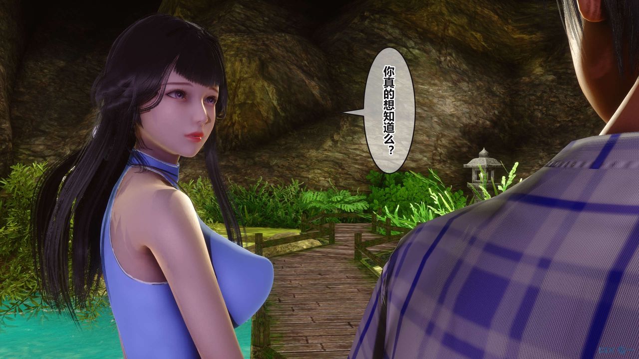 [3D]秘密高清無碼版第100話