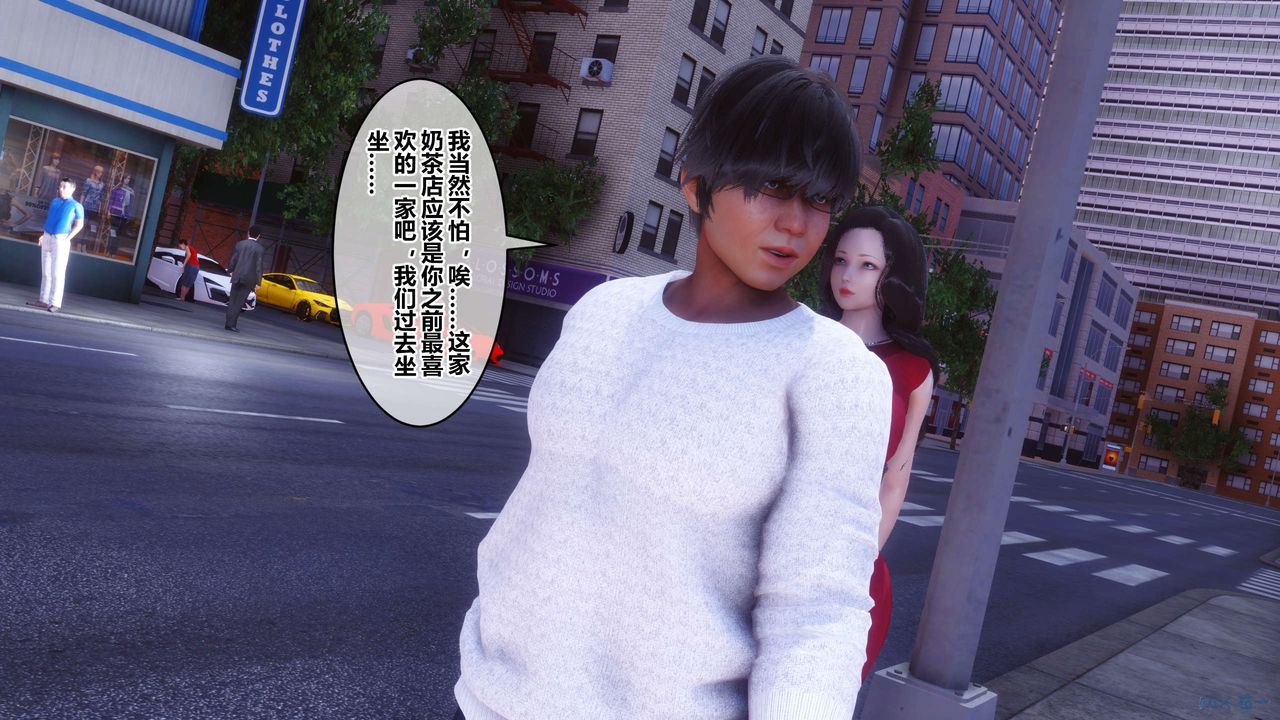 [3D]秘密高清无码版第105话