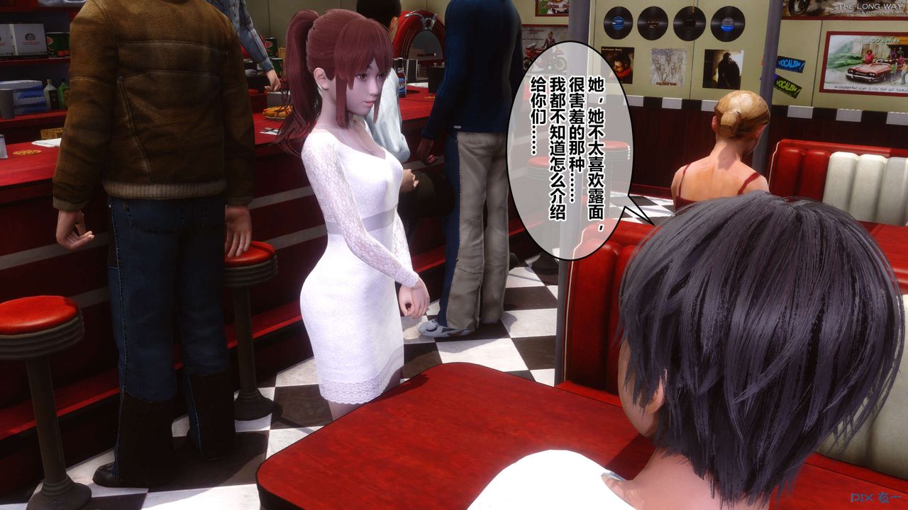 [3D]秘密高清无码版第105话