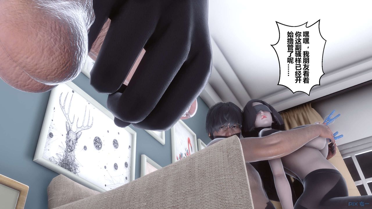 [3D]秘密高清无码版第107话