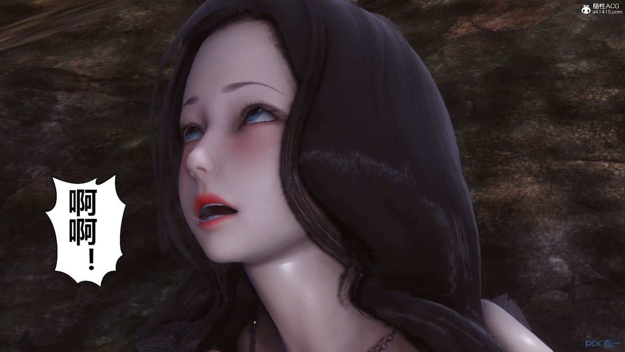 [3D]秘密高清无码版第135话