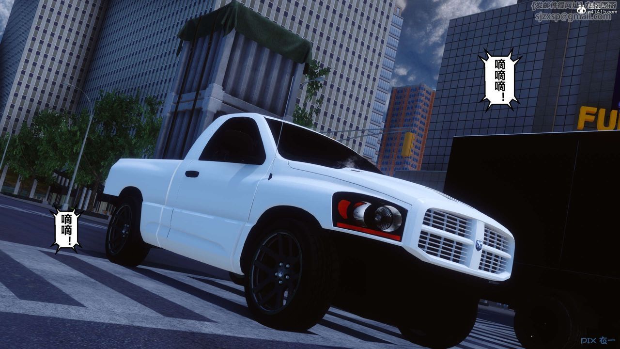 [3D]秘密高清无码版第136话