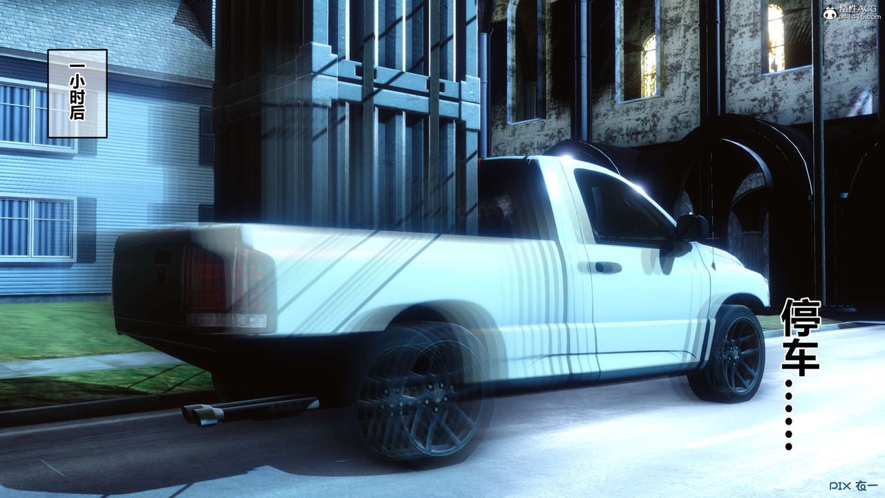 [3D]秘密高清无码版第136话