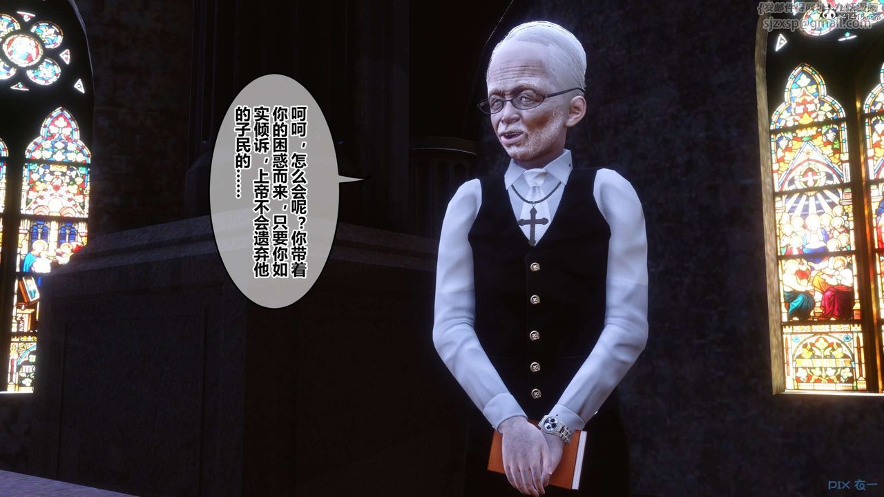 [3D]秘密高清无码版第136话