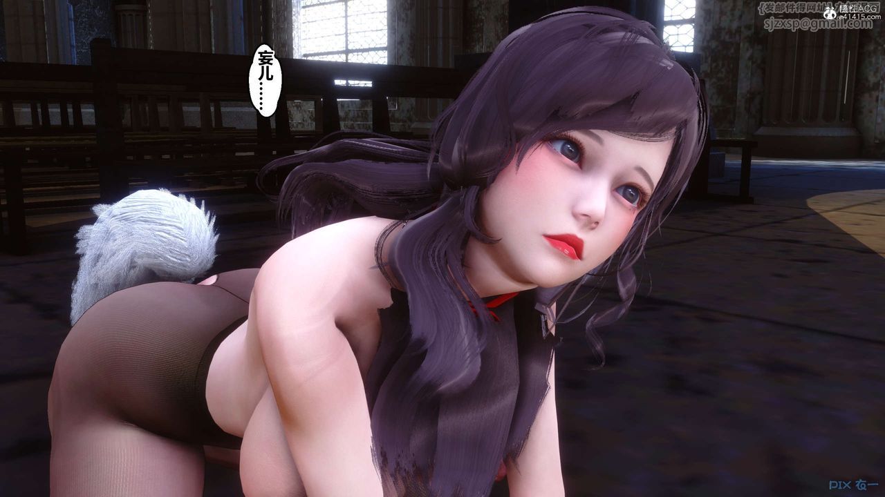 [3D]秘密高清无码版第136话