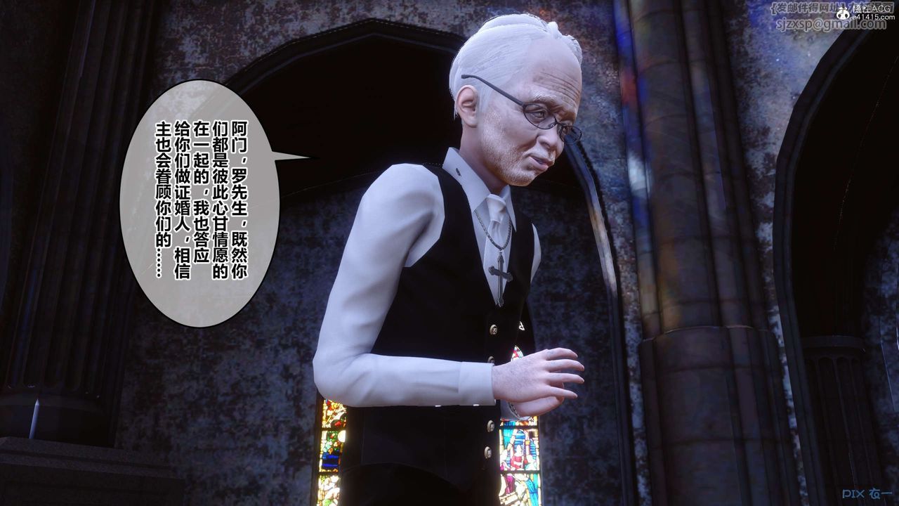 [3D]秘密高清无码版第136话