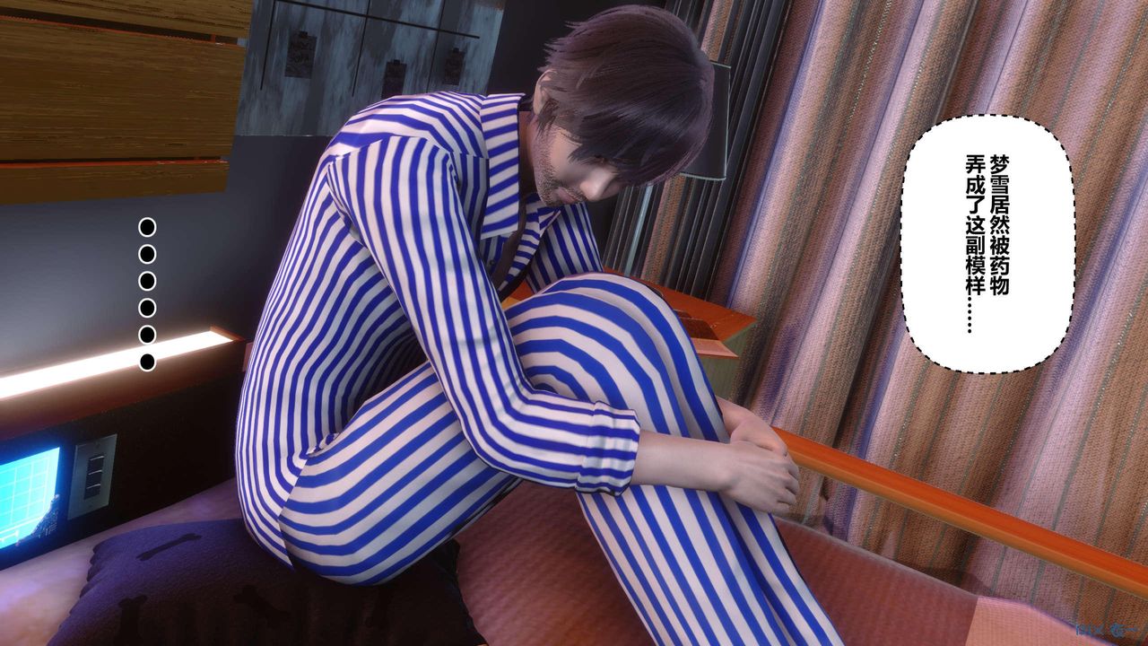 [3D]秘密高清无码版第119话