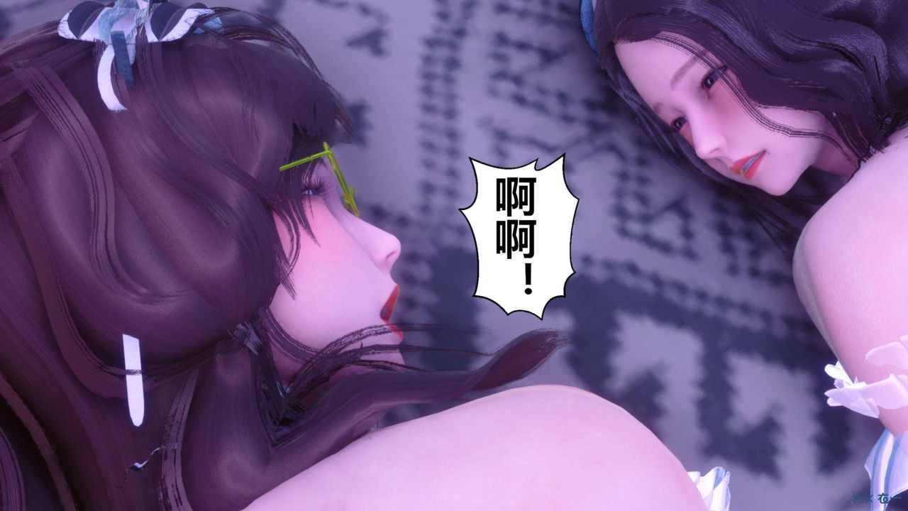 [3D]秘密高清无码版第124话