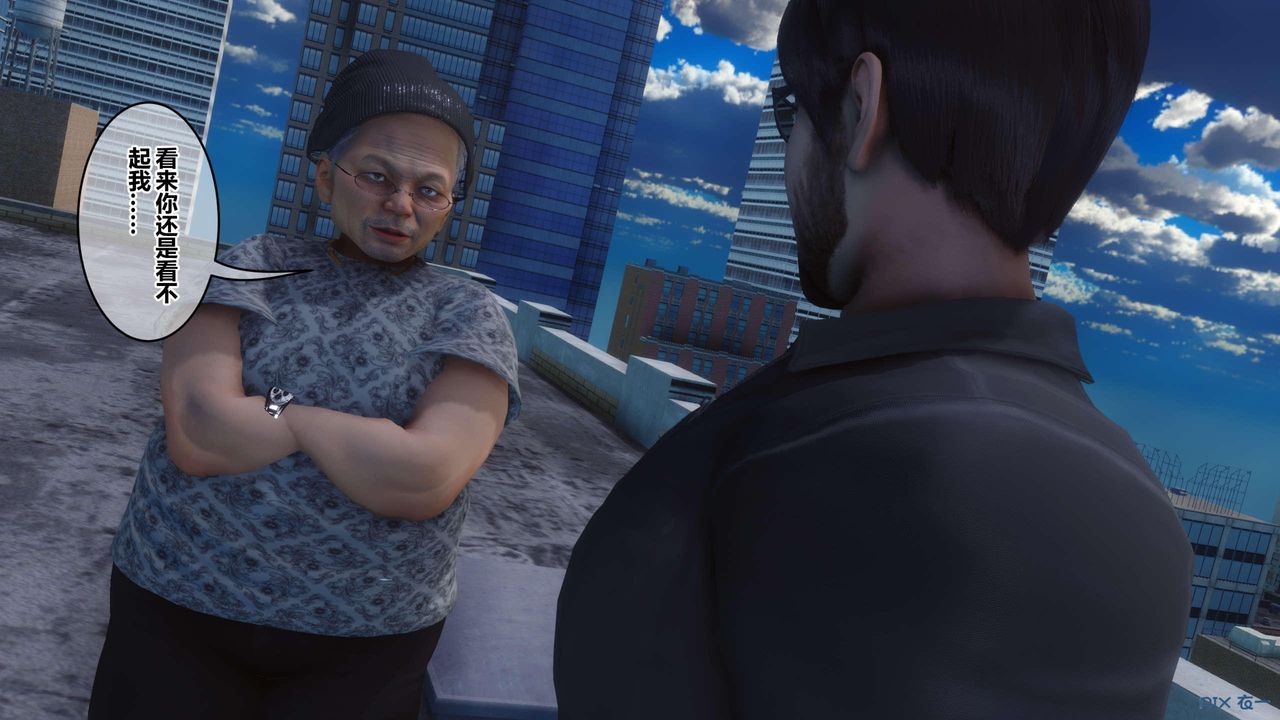 [3D]秘密高清无码版第124话