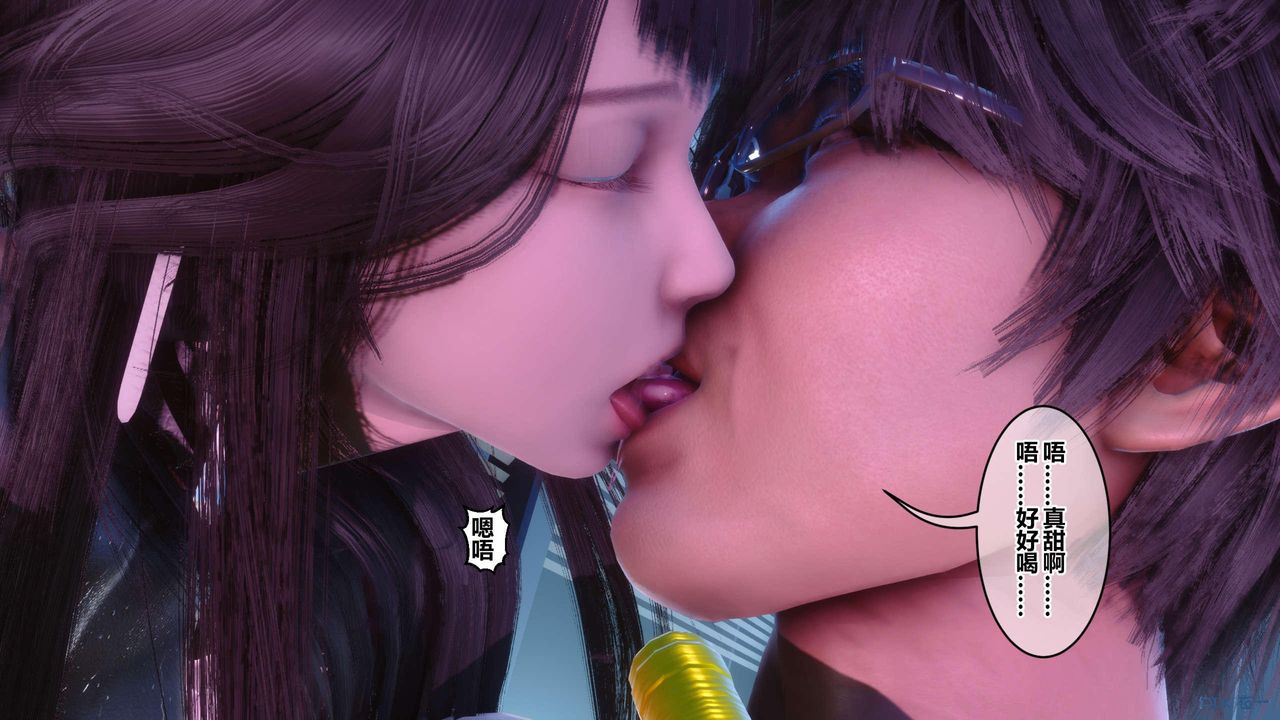 [3D]秘密高清无码版第124话