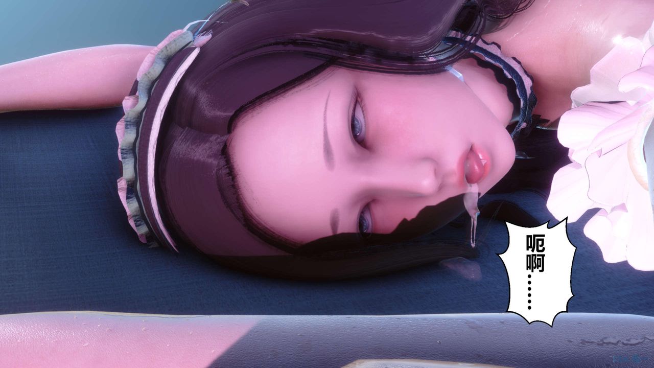 [3D]秘密高清无码版第125话