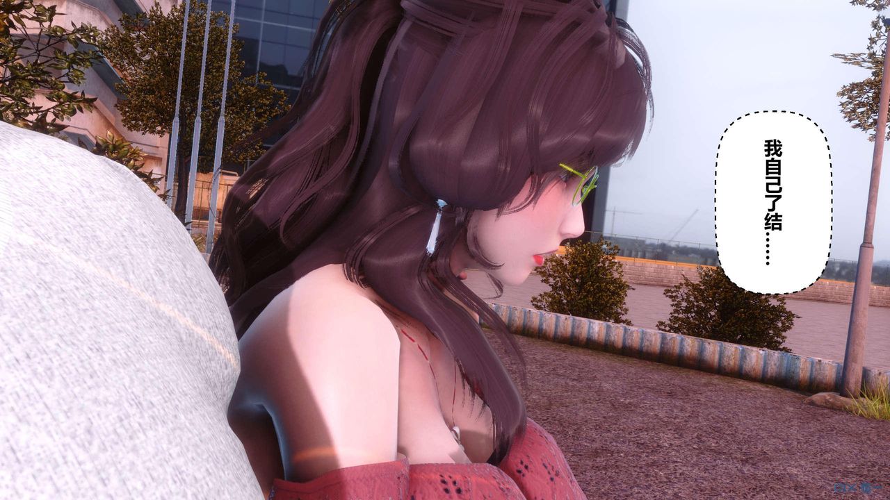 [3D]秘密高清无码版第126话