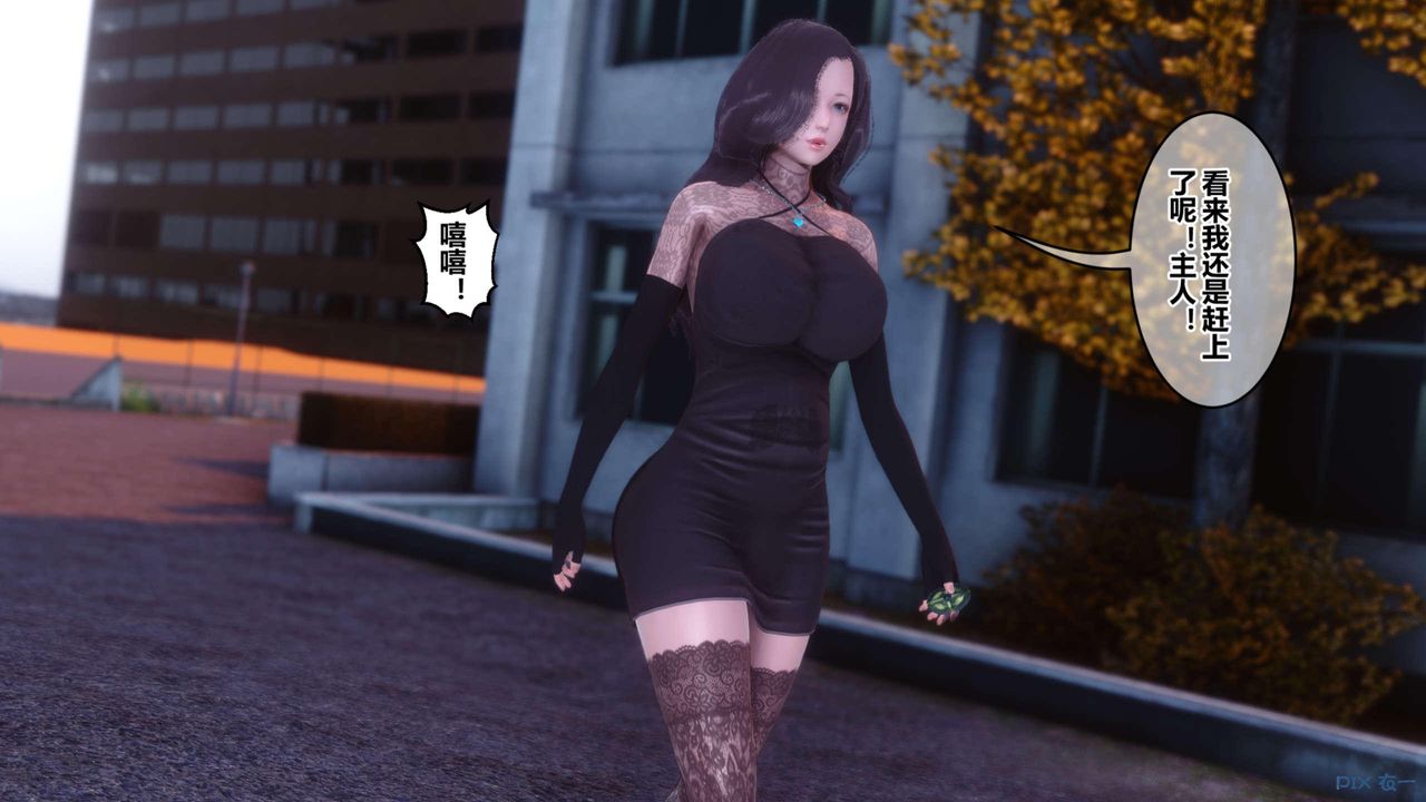 [3D]秘密高清无码版第126话