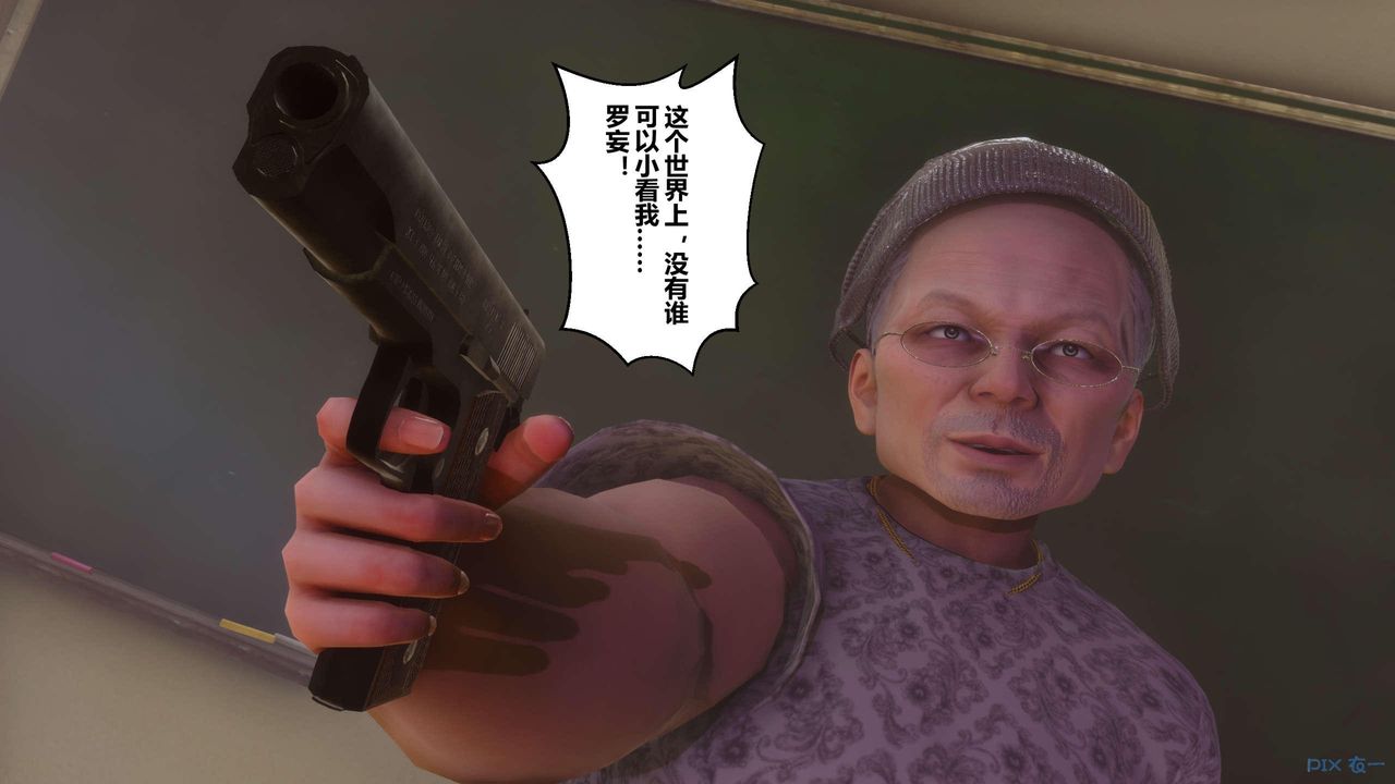 [3D]秘密高清无码版第127话