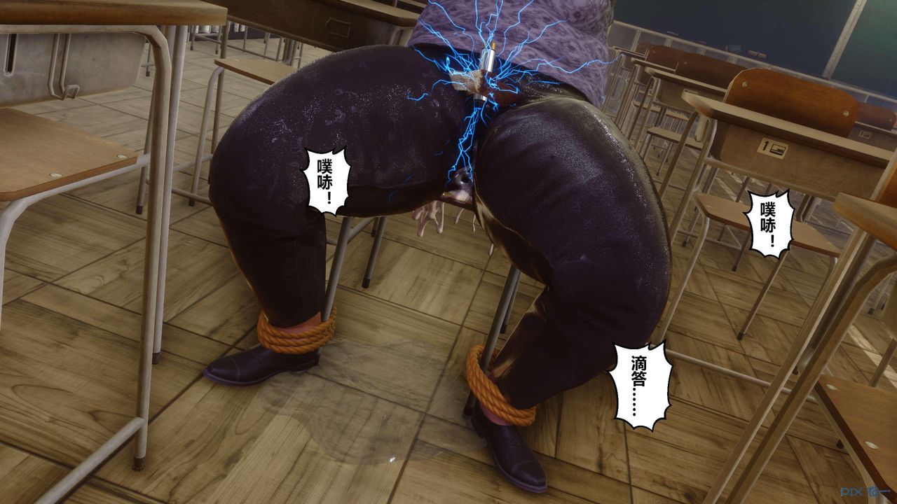 [3D]秘密高清无码版第128话