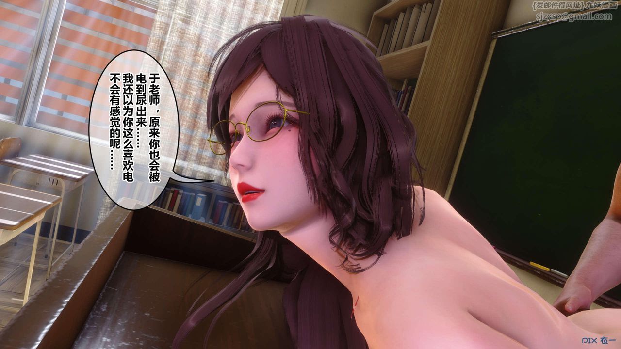 [3D]秘密高清无码版第128话