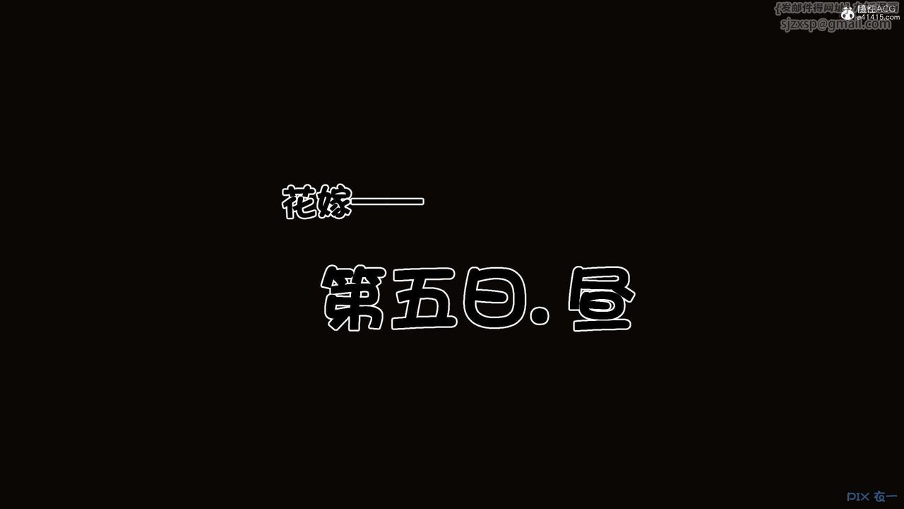 [3D]秘密高清无码版第139话