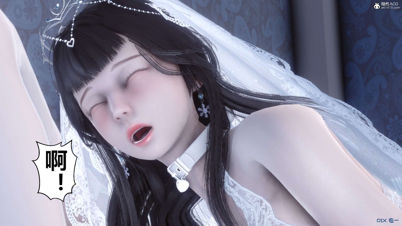 [3D]秘密高清无码版第140话