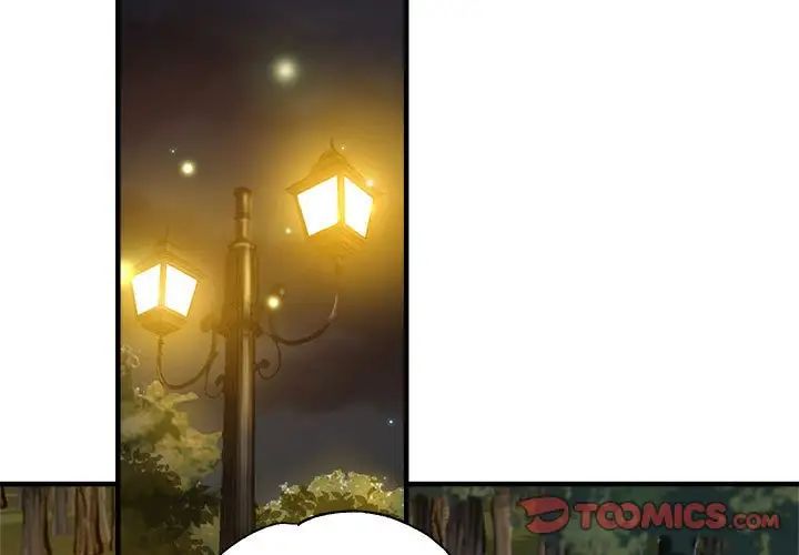 瑜珈初體驗第61話