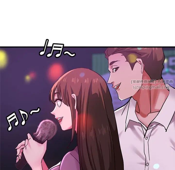 瑜珈初体验第61话