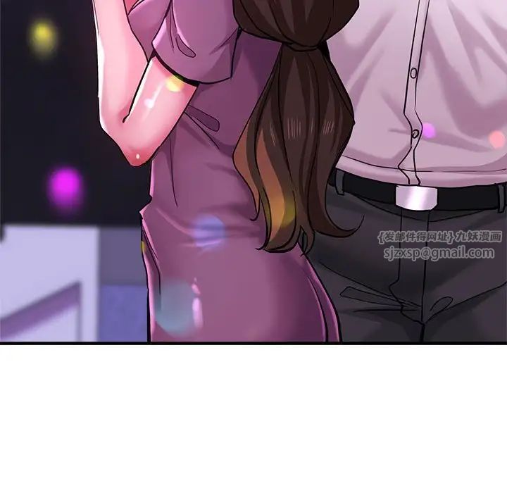 瑜珈初体验第61话