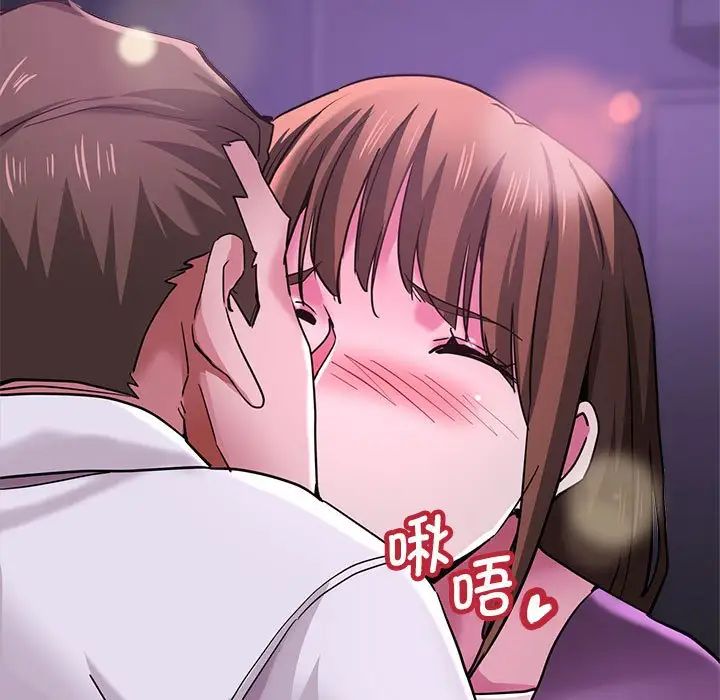 瑜珈初体验第61话