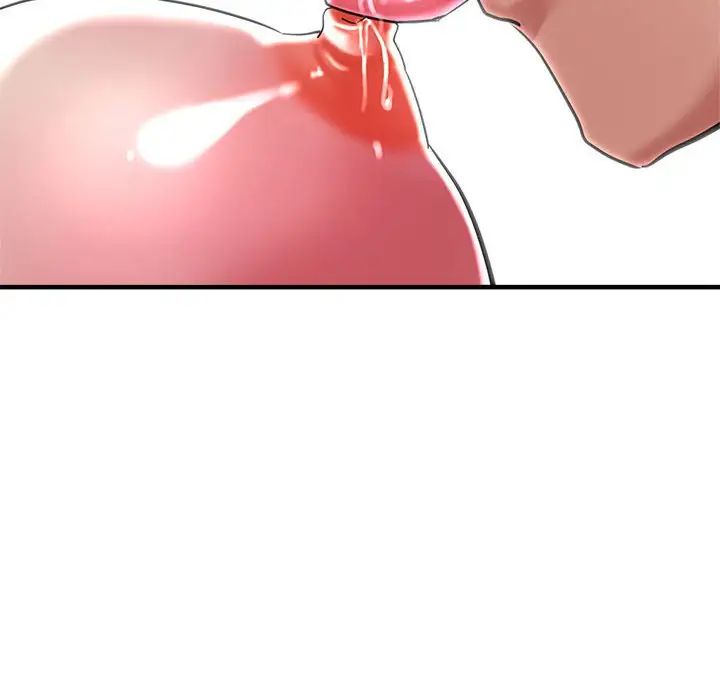 瑜珈初体验第61话