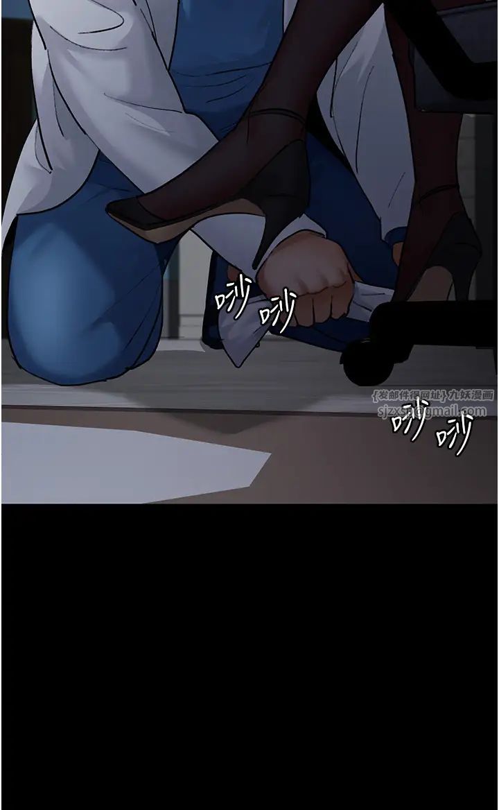 夜间诊疗室第52话-调教傲慢女医师计画