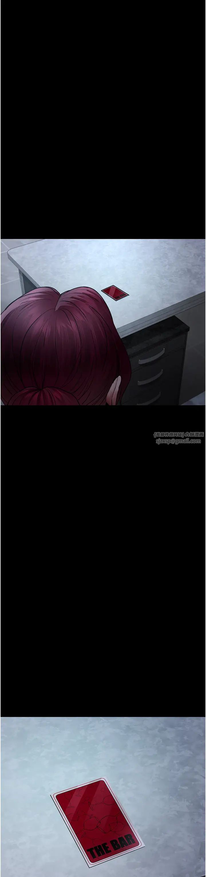 夜间诊疗室第52话-调教傲慢女医师计画