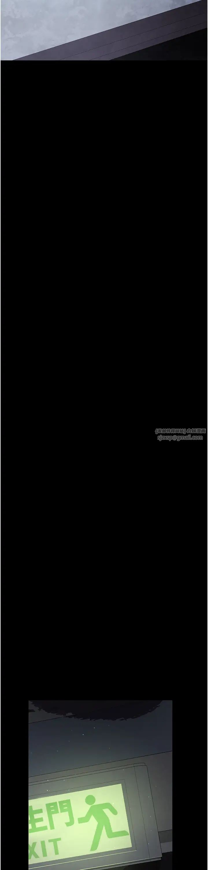 夜间诊疗室第52话-调教傲慢女医师计画