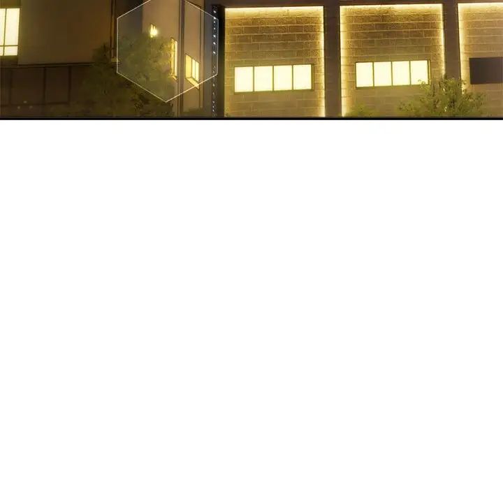 粉丝招募中!第50话