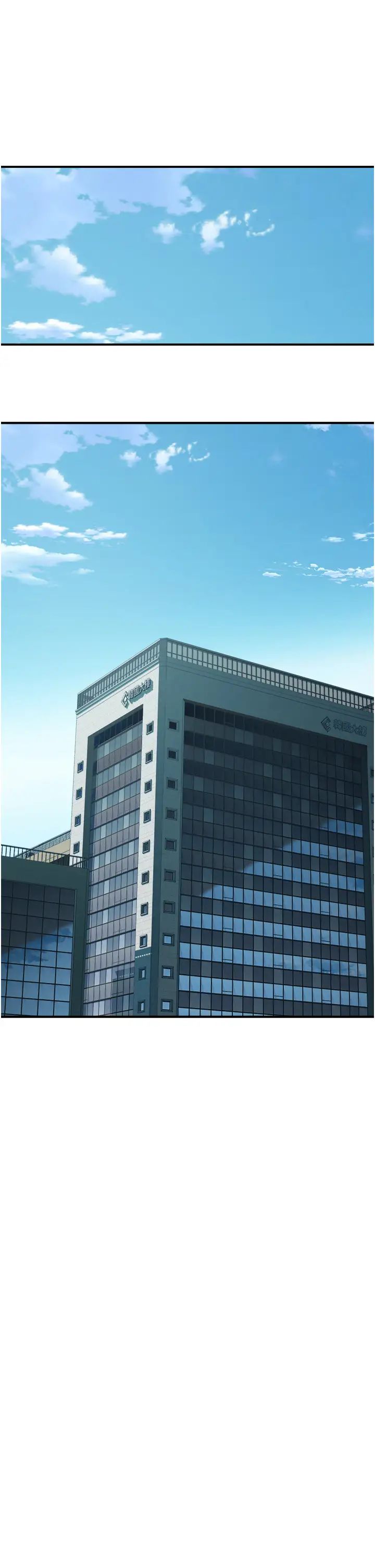 继母的香味第47话-相互缠绵的母子俩