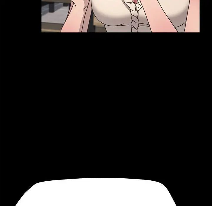 赘婿要通吃第38话