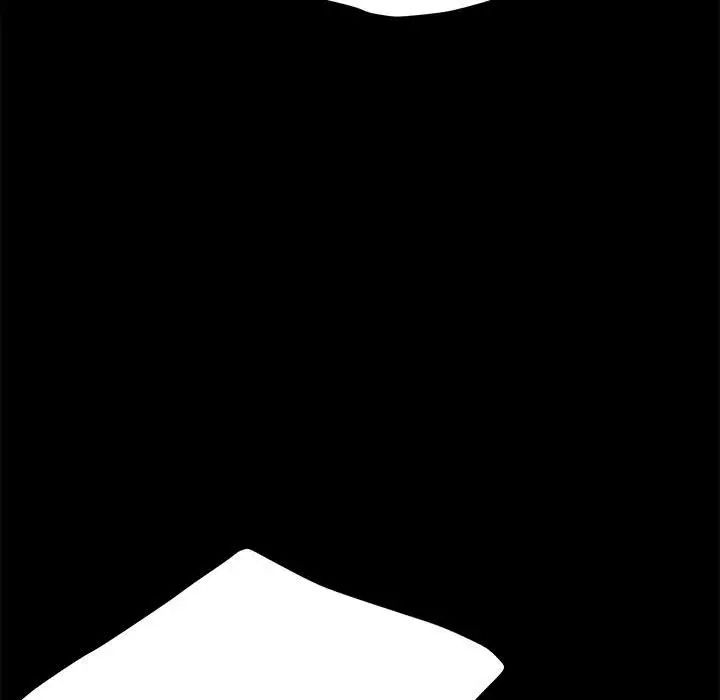 赘婿要通吃第38话