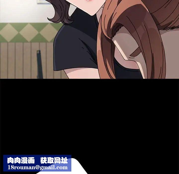 赘婿要通吃第38话