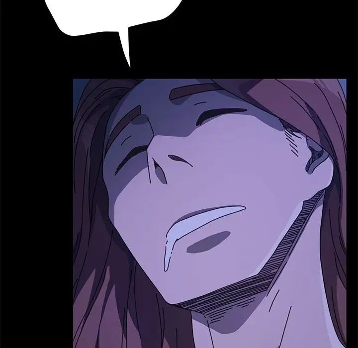 赘婿要通吃第38话