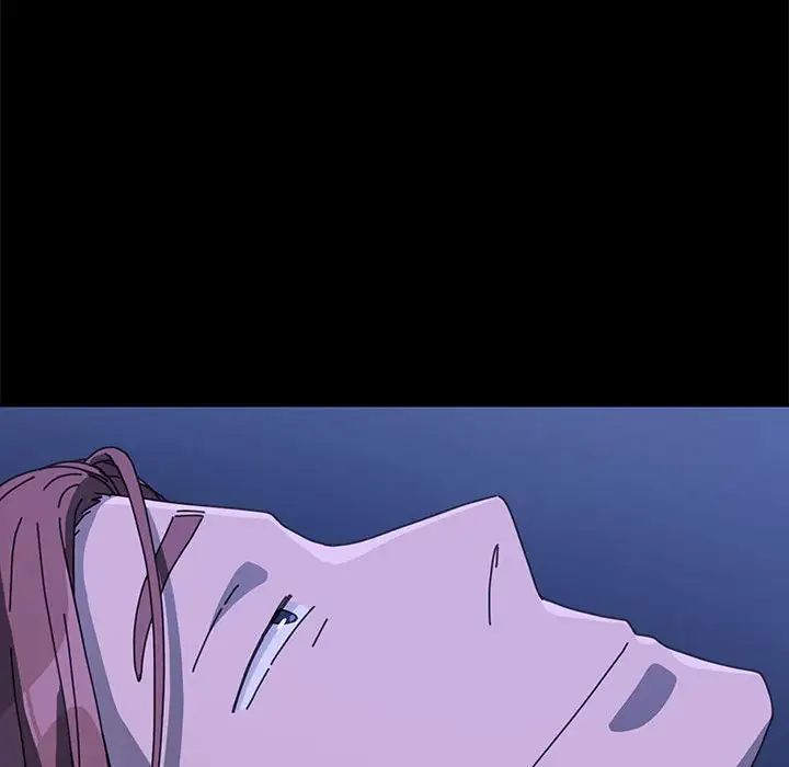 赘婿要通吃第38话