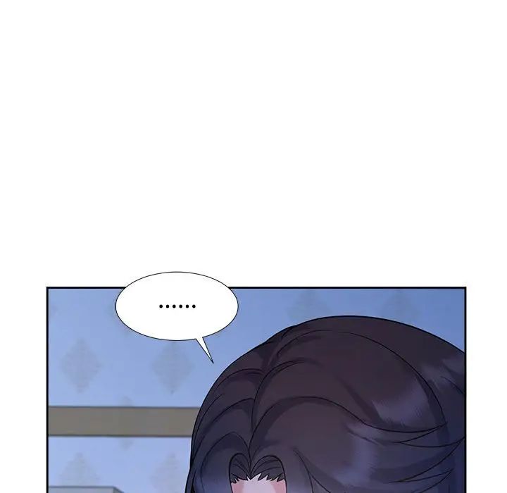 疯了才结婚第23话