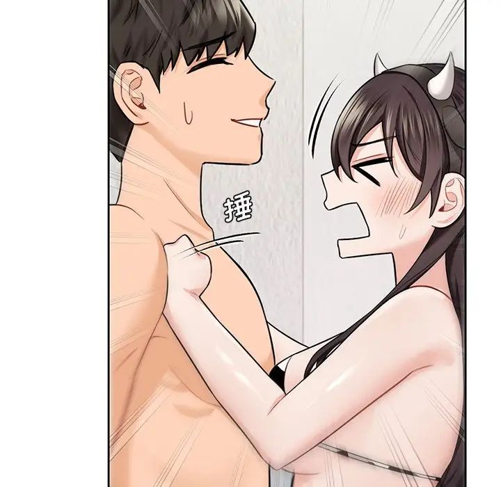 不当朋友当恋人第29话