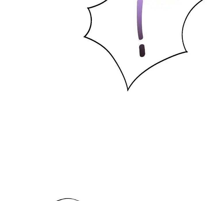 不当朋友当恋人第29話