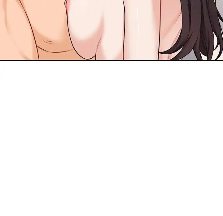 不当朋友当恋人第29话