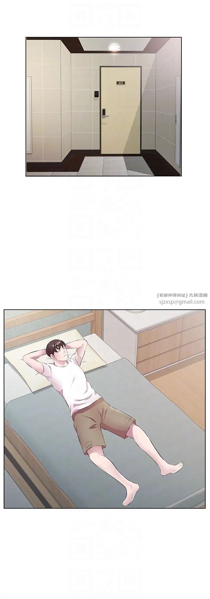 今天吃饱了吗?第31话-我真的很爱阿姨