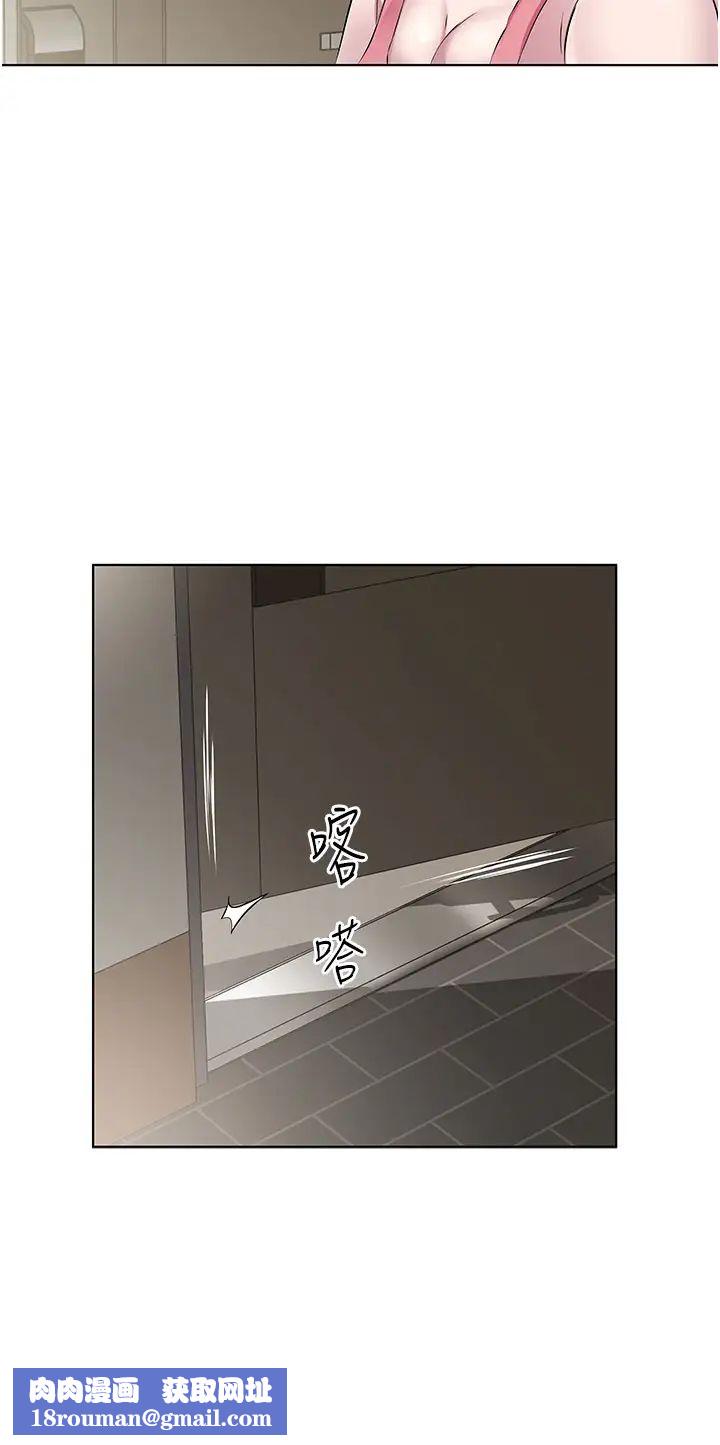 今天吃饱了吗?第31话-我真的很爱阿姨