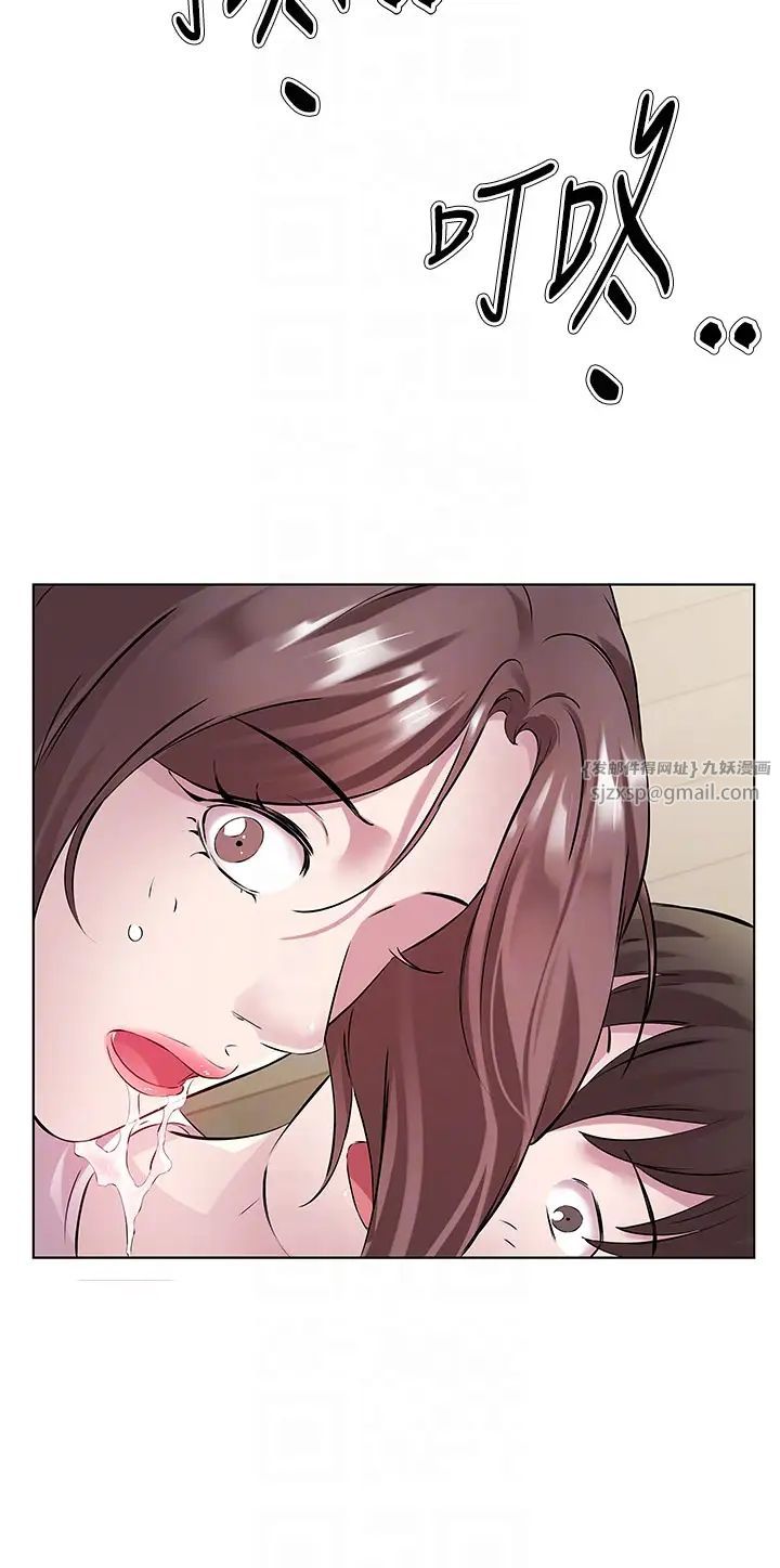 今天吃饱了吗?第31话-我真的很爱阿姨