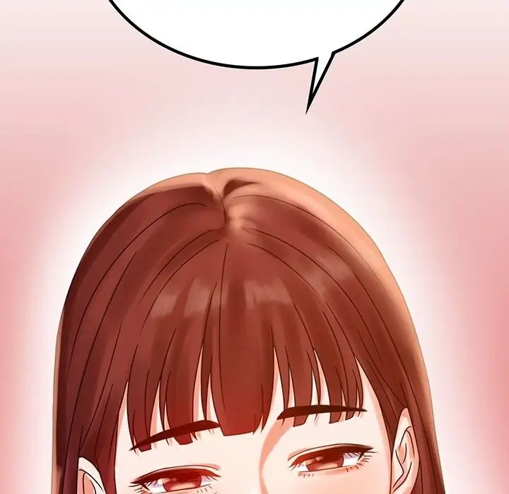 背叛的开始第19话