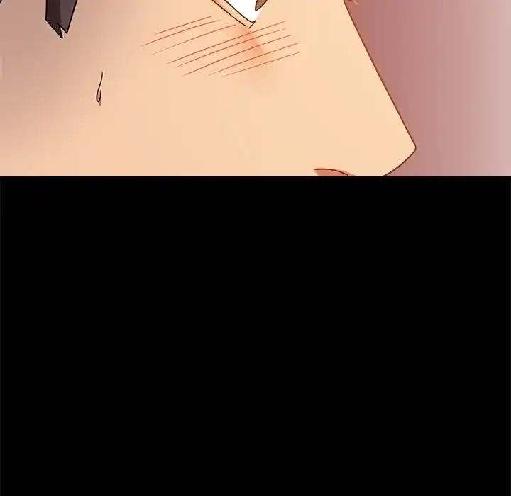 背叛的开始第19话